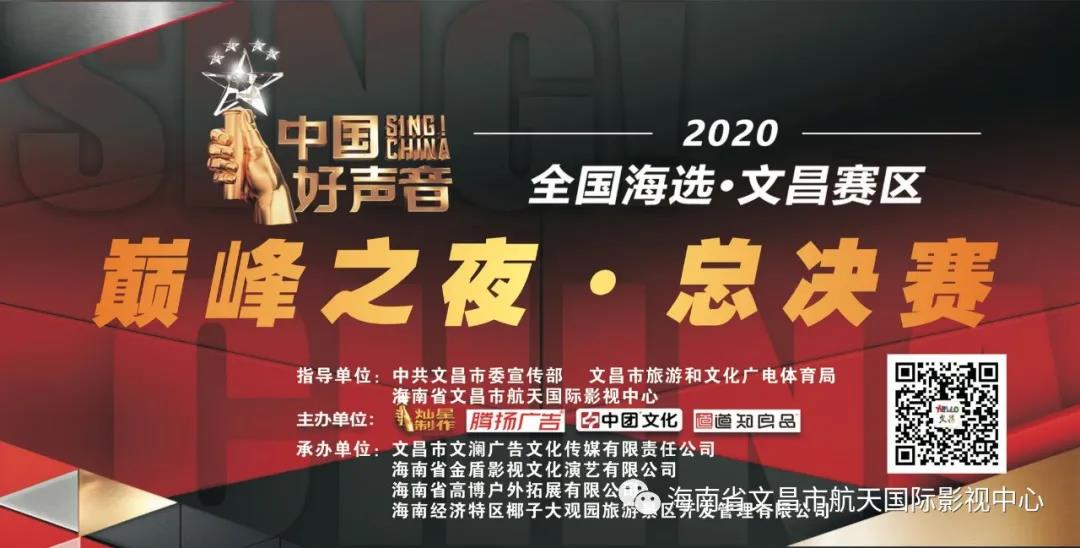 822020Ї(gu)ȫ(gu)xĲِ^(q)Qِں(gu)HӰҕĶݲde